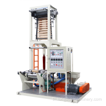 เครื่องจักรเป่าฟิล์ม Coextrusion พร้อมรถโหลดอัตโนมัติ